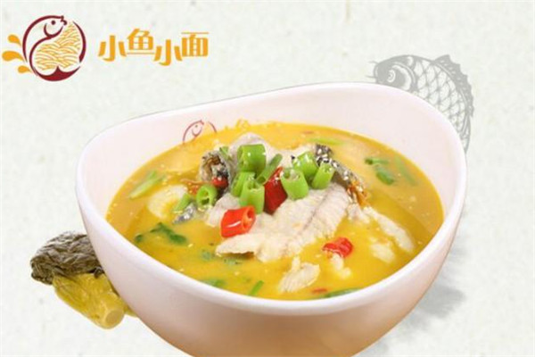 小鱼小面酸菜鱼